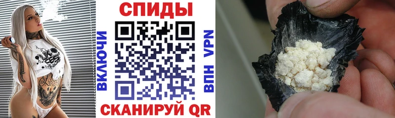 АМФЕТАМИН Premium  Купить закладки  Геленджик 