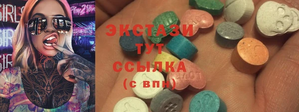 мет Киренск