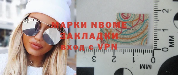 мет Киренск