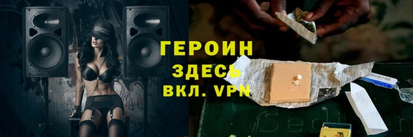 мет Киренск