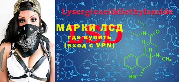 мет Киренск