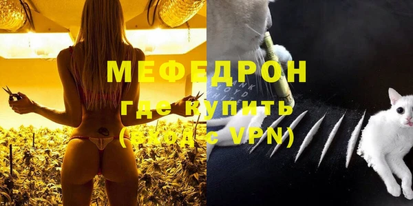 бутират Киреевск