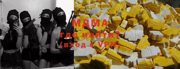 мет Киренск