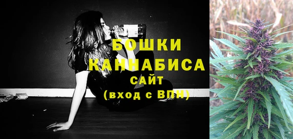 бутират Киреевск