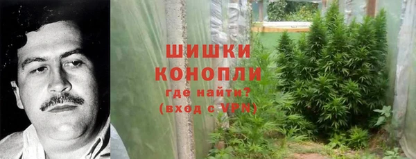 бутират Киреевск
