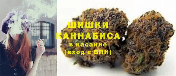 бутират Киреевск