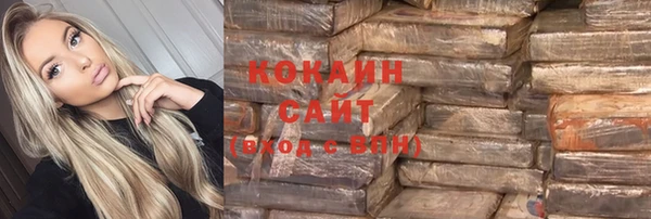 мет Киренск